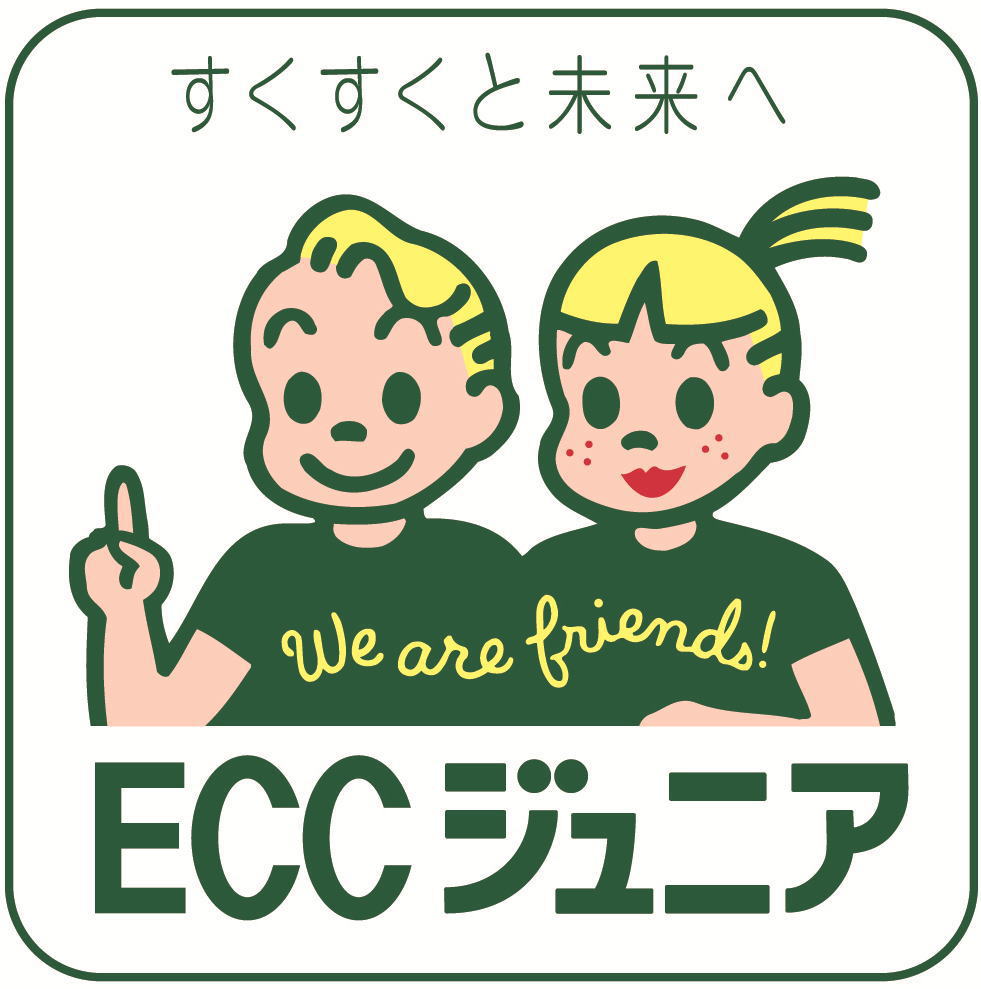 eccS